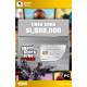 Grand Theft Auto V GTA 5 Online: Great White Shark Cash Card PC